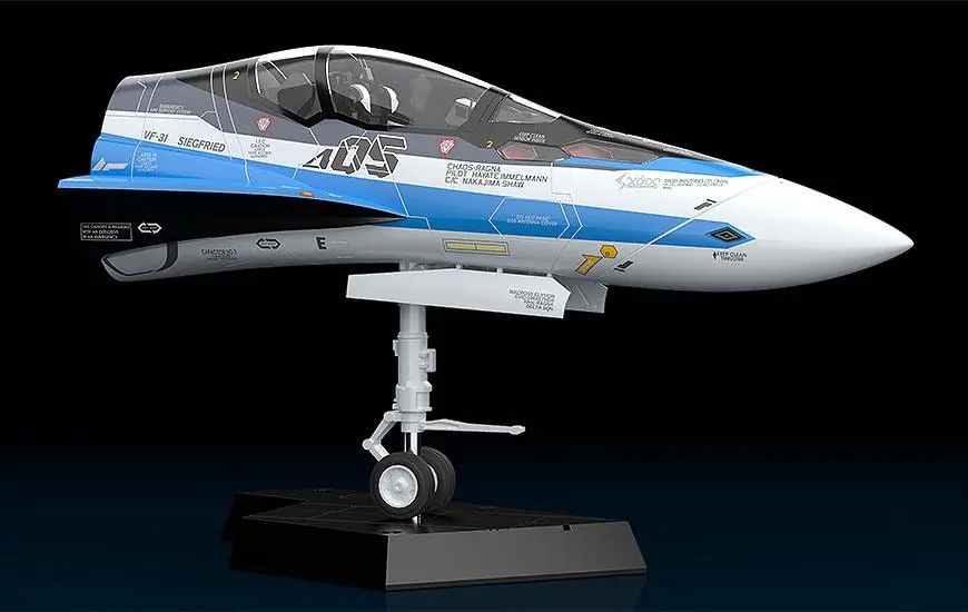 Macross Delta Plastic Model Kit 1/20 PLAMAX MF-56: minimum factory Fighter Nose Collection VF-31J (Hayate Immelman's Fighter) 31 cm product photo