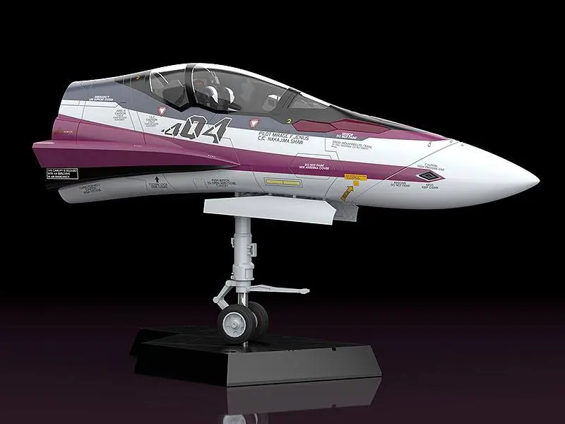 Macross Delta Plastic Model Kit PLAMAX MF-52: minimum factory Fighter Nose Collection VF-31C 31 cm product photo