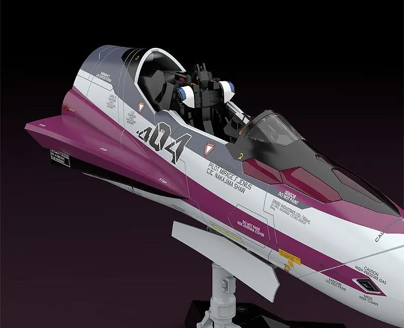 Macross Delta Plastic Model Kit PLAMAX MF-52: minimum factory Fighter Nose Collection VF-31C 31 cm product photo