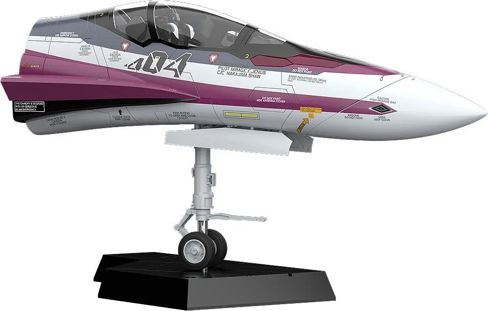 Macross Delta Plastic Model Kit PLAMAX MF-52: minimum factory Fighter Nose Collection VF-31C 31 cm product photo