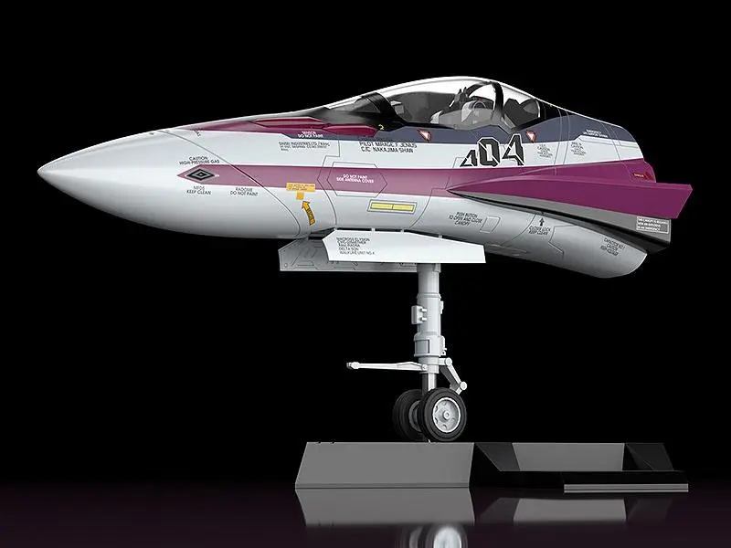 Macross Delta Plastic Model Kit PLAMAX MF-52: minimum factory Fighter Nose Collection VF-31C 31 cm product photo