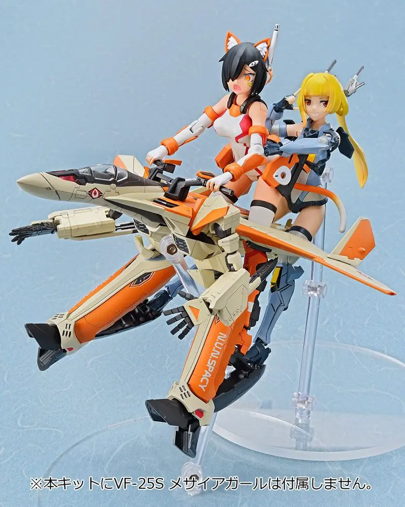 Macross Delta V.F.G. Action Figure VF-31D Skuld SP 20 cm product photo