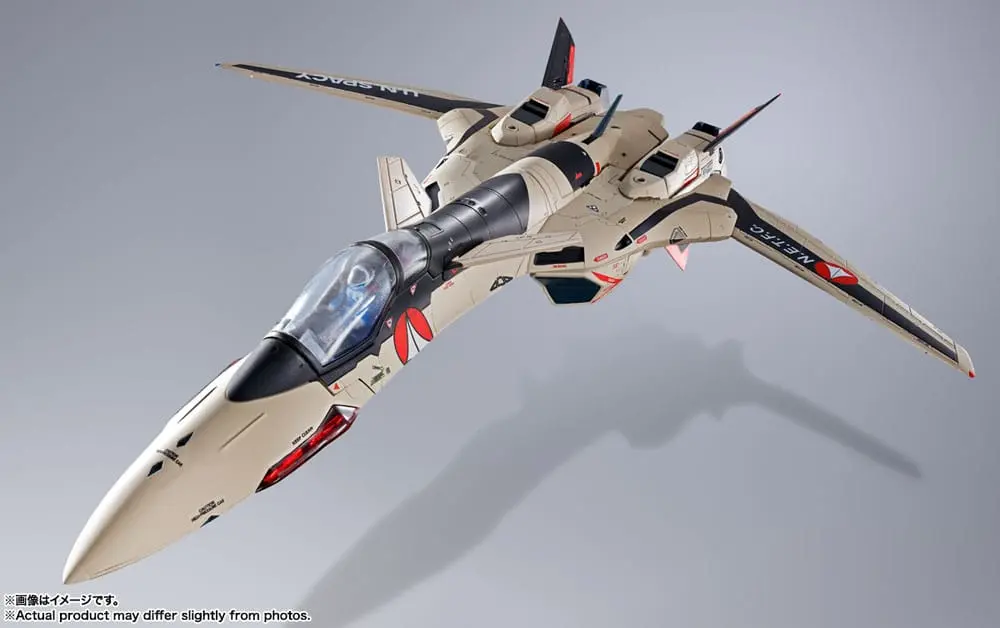 Macross Frontier DX Chogokin Action Figure YF-19 Excalibur (Isamu Alva Dyson Use) 25 cm product photo
