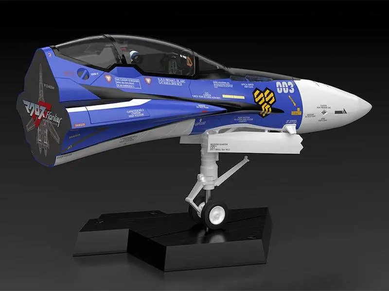 Macross Frontier Plastic Model Kit PLAMAX MF-61: minimum factory Fighter Nose Collection VF-25G (Michael Blanc's Fighter) 34 cm product photo