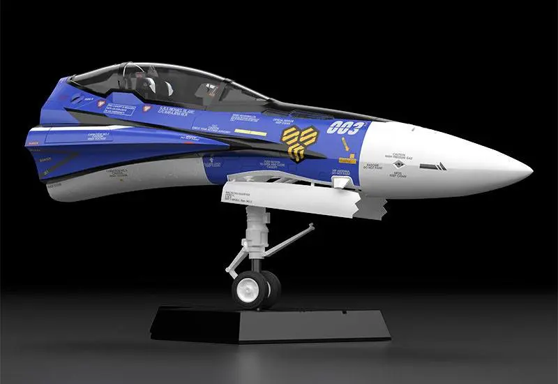 Macross Frontier Plastic Model Kit PLAMAX MF-61: minimum factory Fighter Nose Collection VF-25G (Michael Blanc's Fighter) 34 cm product photo