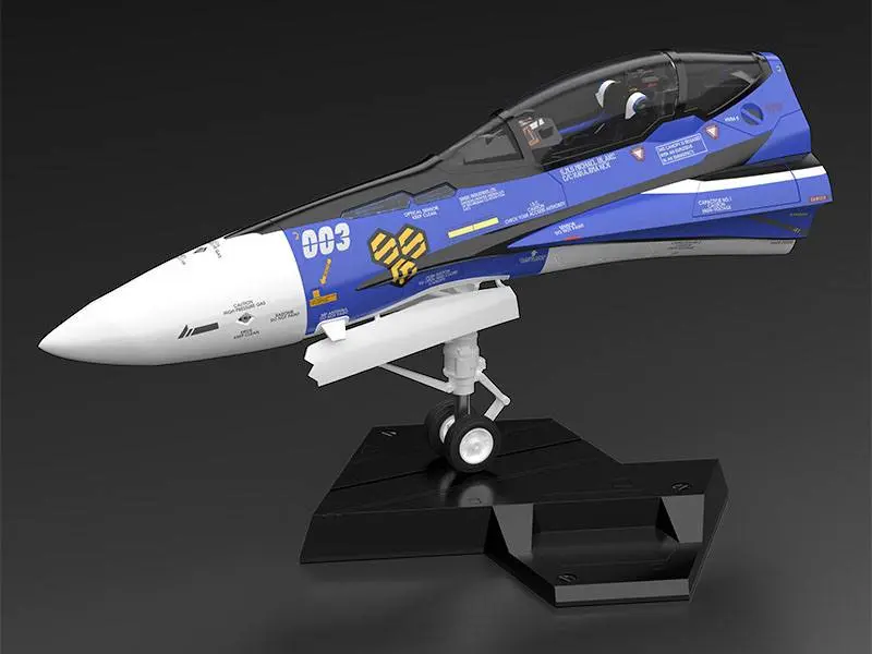 Macross Frontier Plastic Model Kit PLAMAX MF-61: minimum factory Fighter Nose Collection VF-25G (Michael Blanc's Fighter) 34 cm product photo