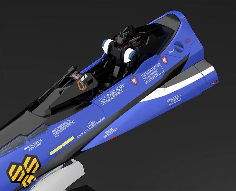 Macross Frontier Plastic Model Kit PLAMAX MF-61: minimum factory Fighter Nose Collection VF-25G (Michael Blanc's Fighter) 34 cm product photo