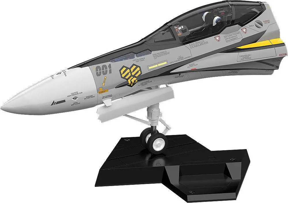 Macross Frontier Plastic Model Kit PLAMAX MF-63: minimum factory Fighter Nose Collection VF-25S (Ozma Lee's Fighter) 34 cm product photo