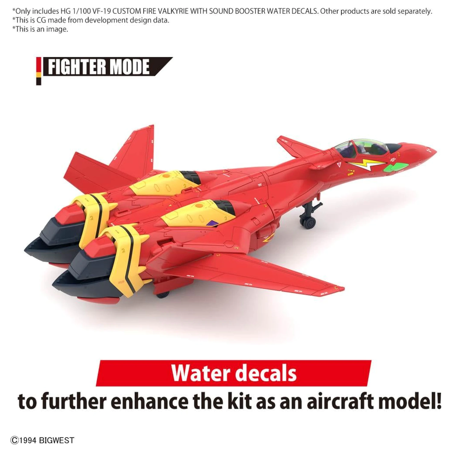Macross HG 1/100 VF-19 Custom Fire Valkyrie Water Decals Model Kit product photo