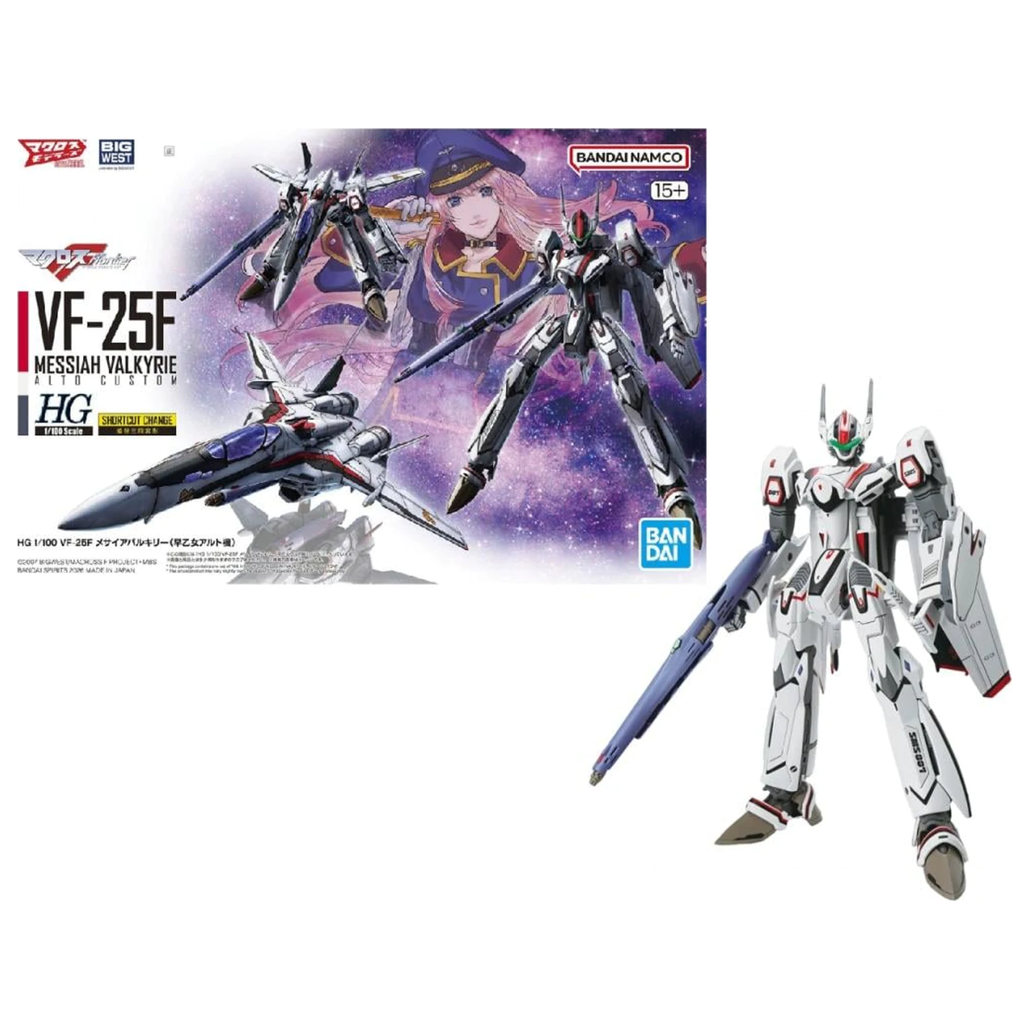Macross HG 1/100 VF-25F Messiah Valkyrie Alto Custom Model Kit product photo