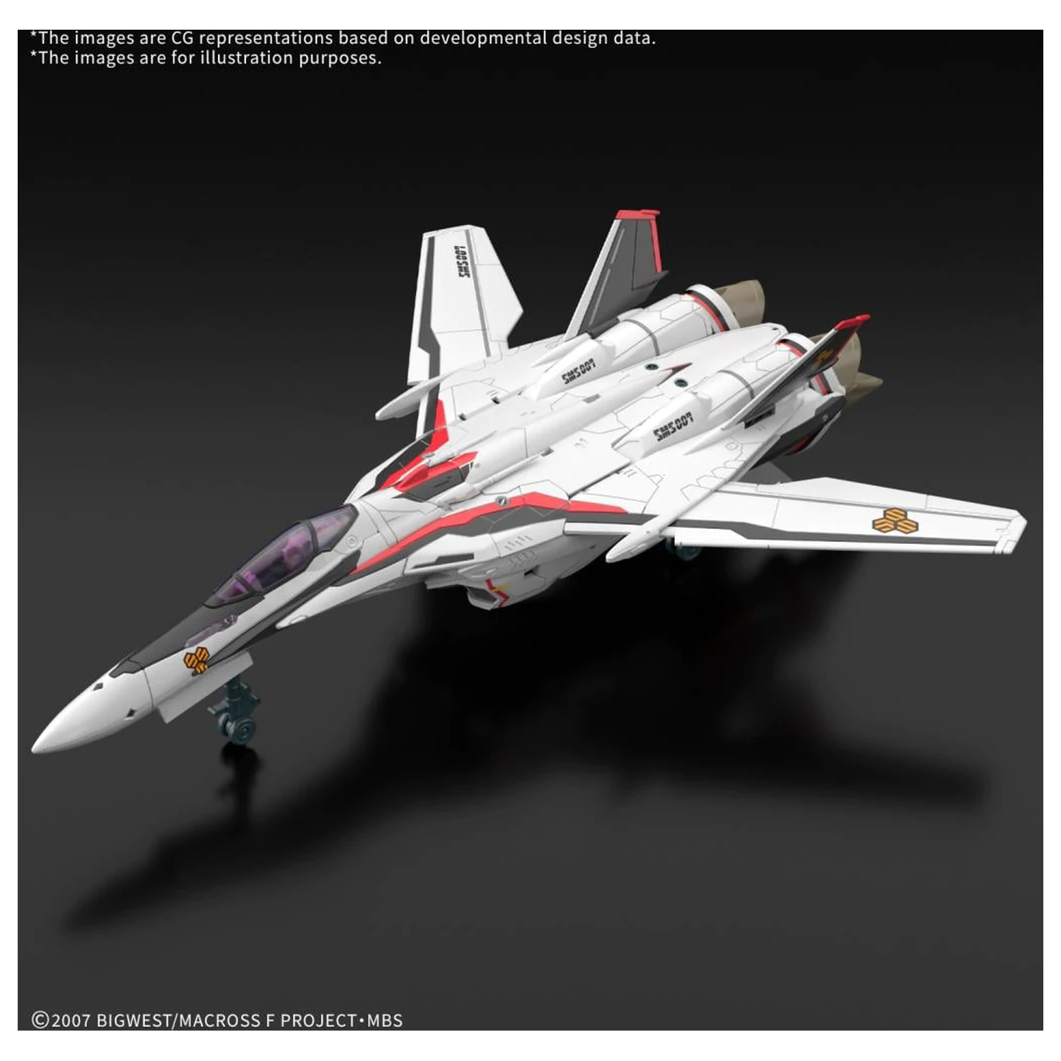 Macross HG 1/100 VF-25F Messiah Valkyrie Deluxe Set Model Kit product photo
