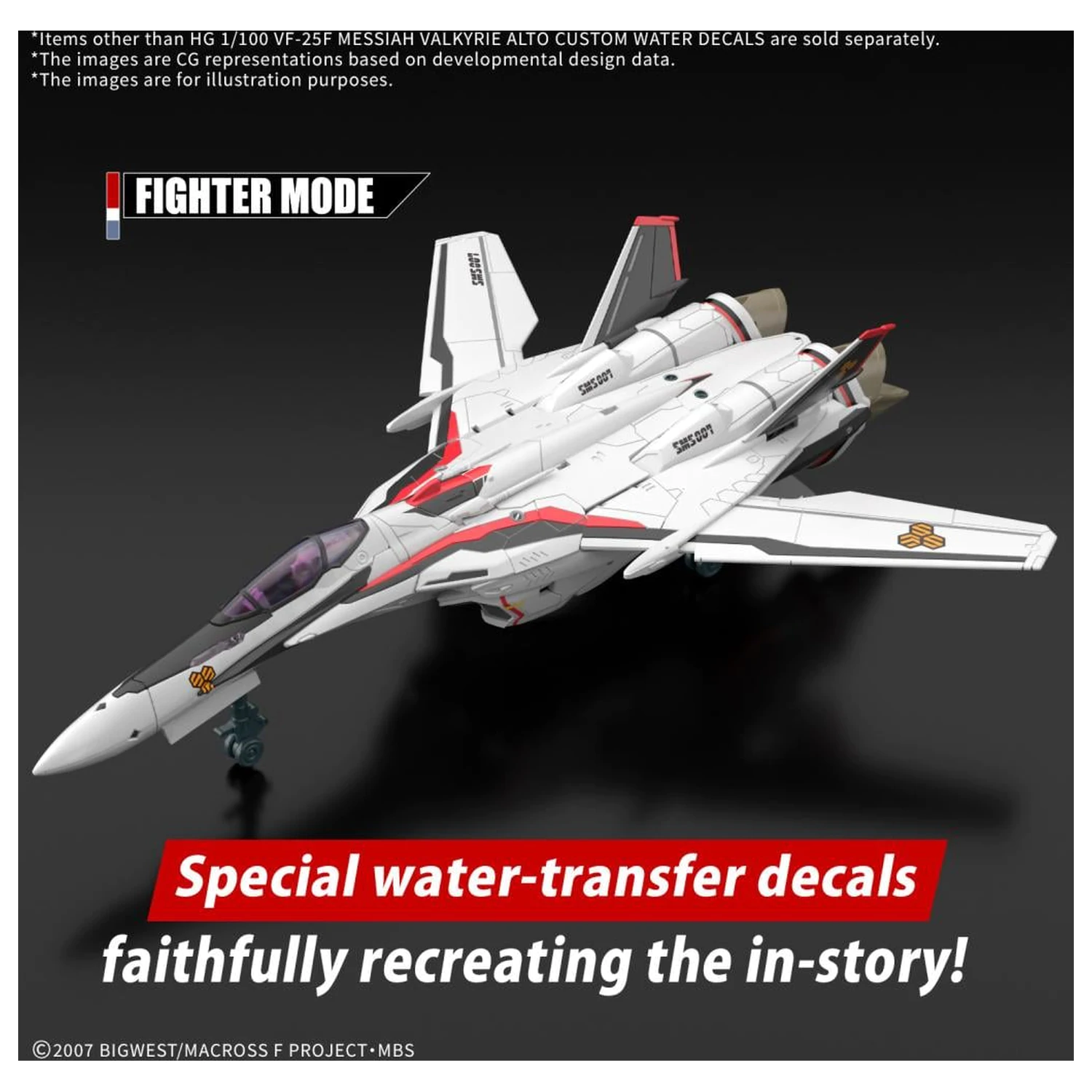 Macross HG 1/100 VF-25F Messiah Valkyrie Water Decals Model Kit product photo