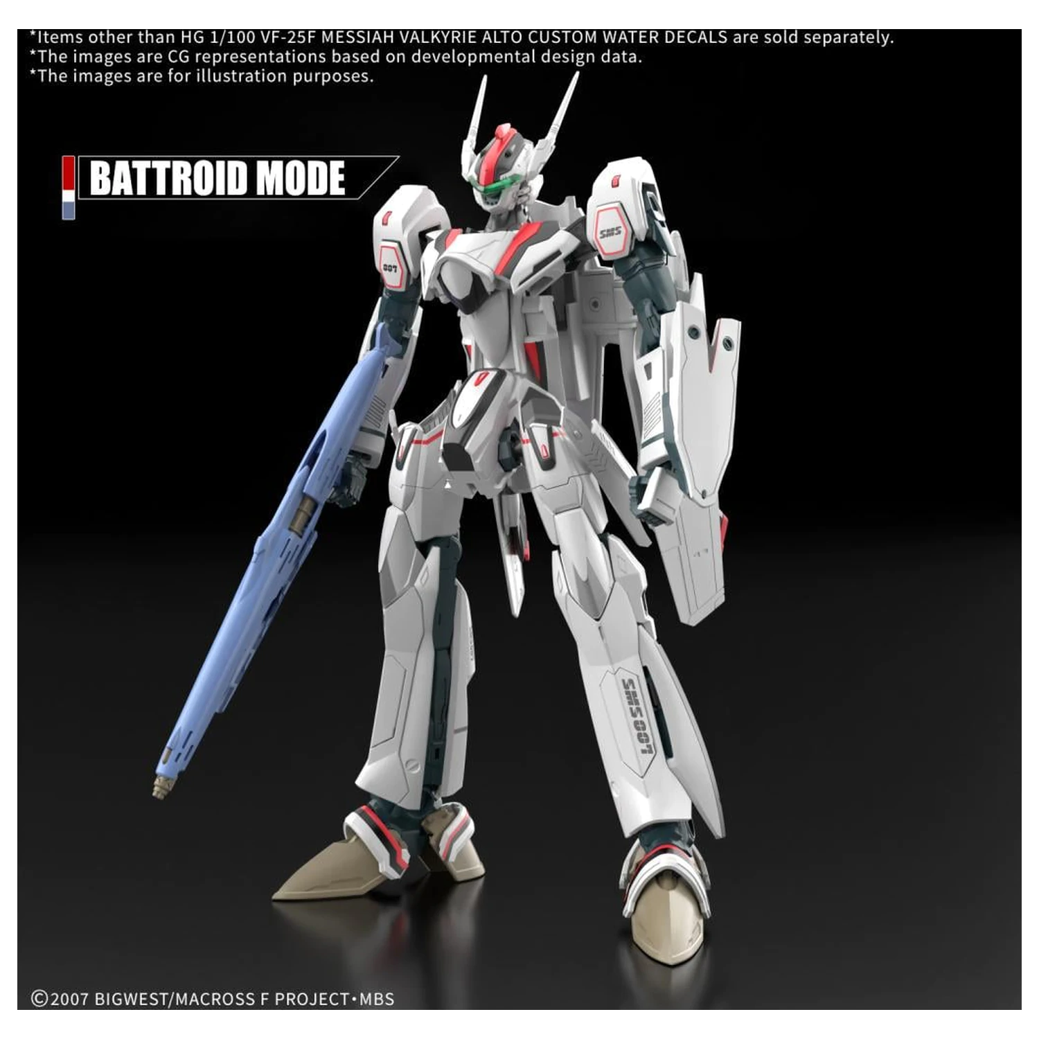 Macross HG 1/100 VF-25F Messiah Valkyrie Water Decals Model Kit product photo