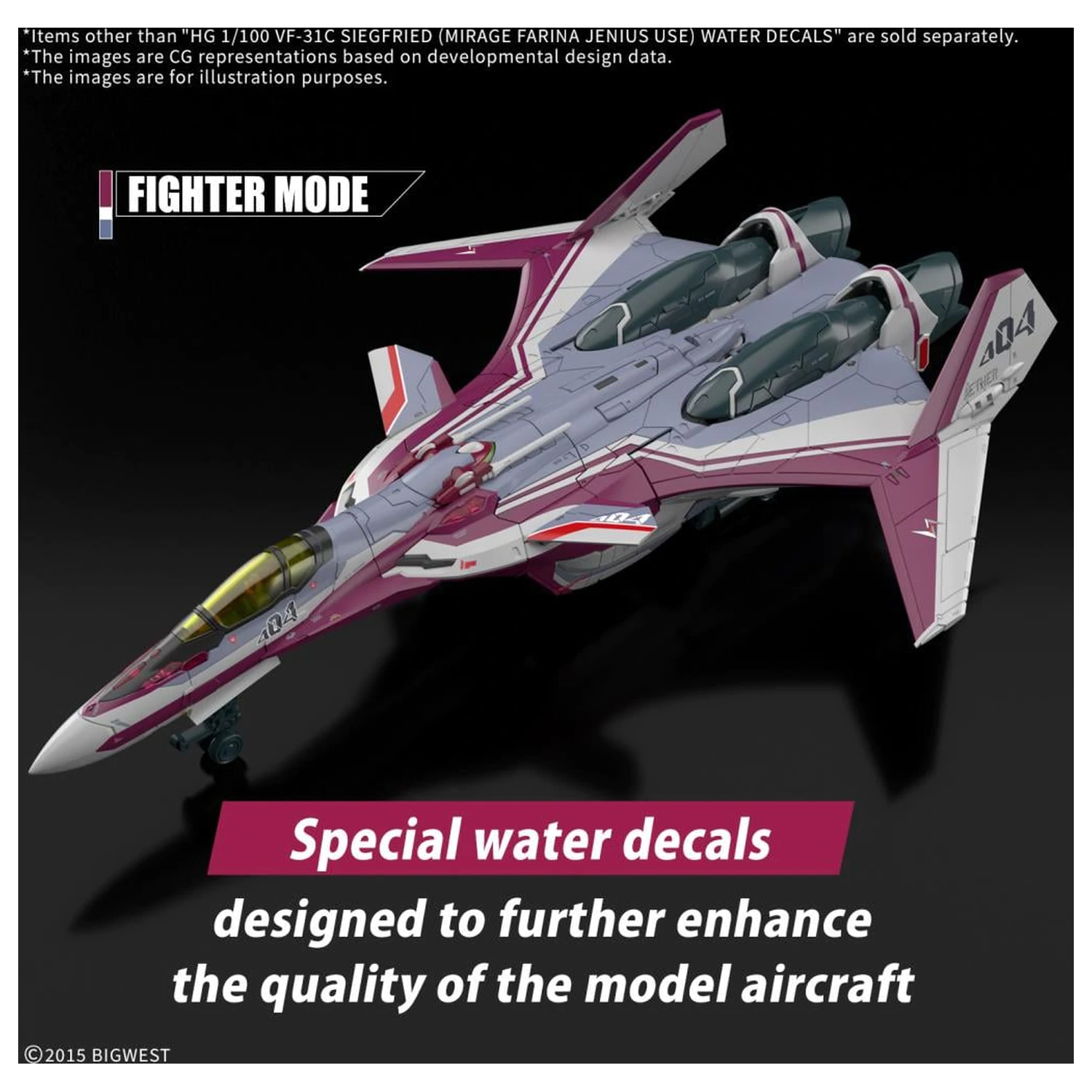 MACROSS HG 1/100 VF-31C Siegfried (Farina Jenius) Decals Model Kit product photo