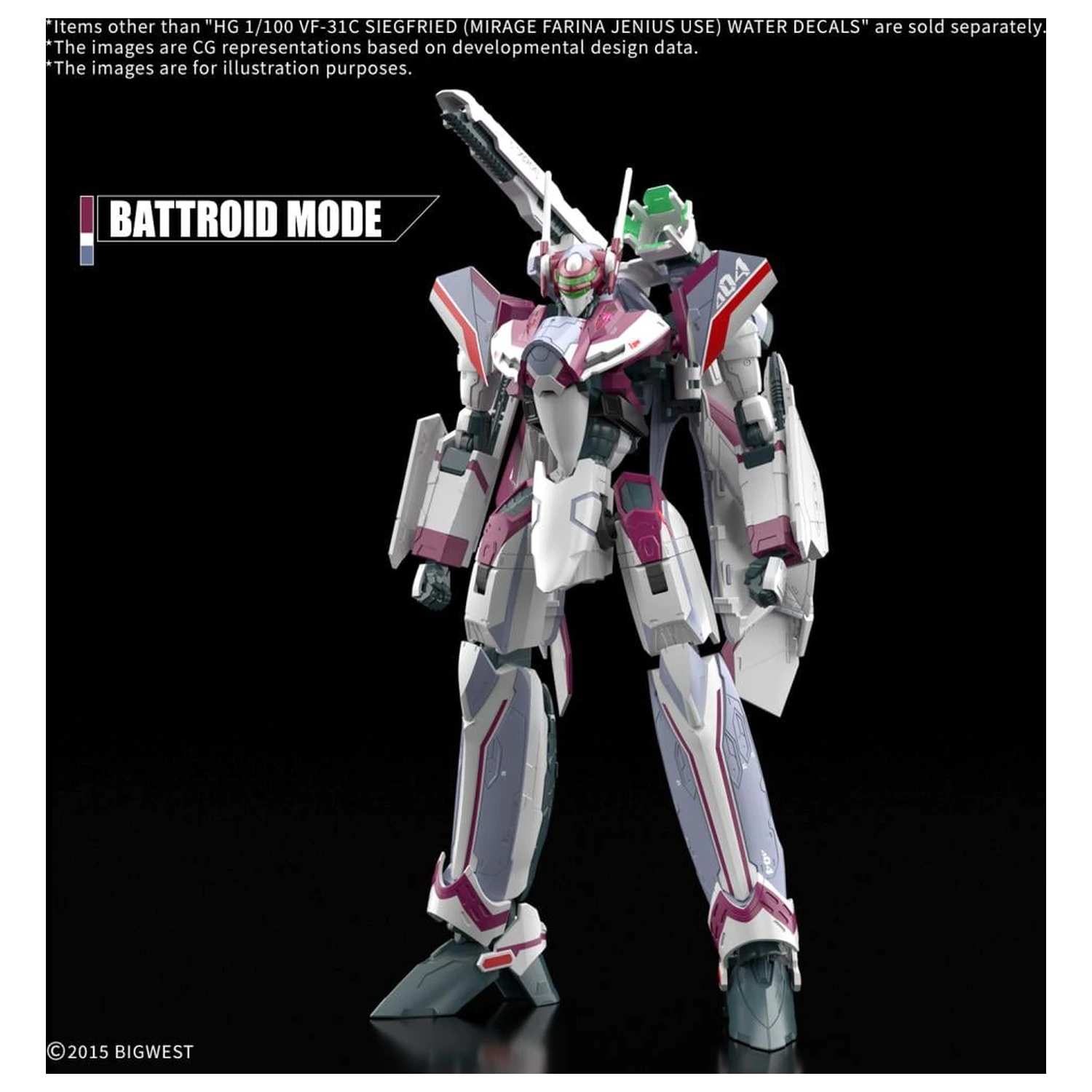MACROSS HG 1/100 VF-31C Siegfried (Farina Jenius) Decals Model Kit product photo