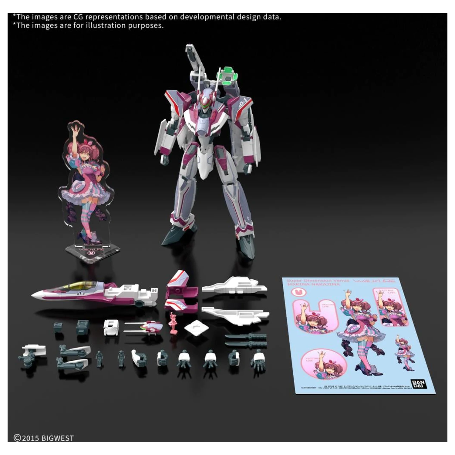 Macross HG 1/100 VF-31C Siegfried (Farina Jenius) Deluxe Model Kit product photo