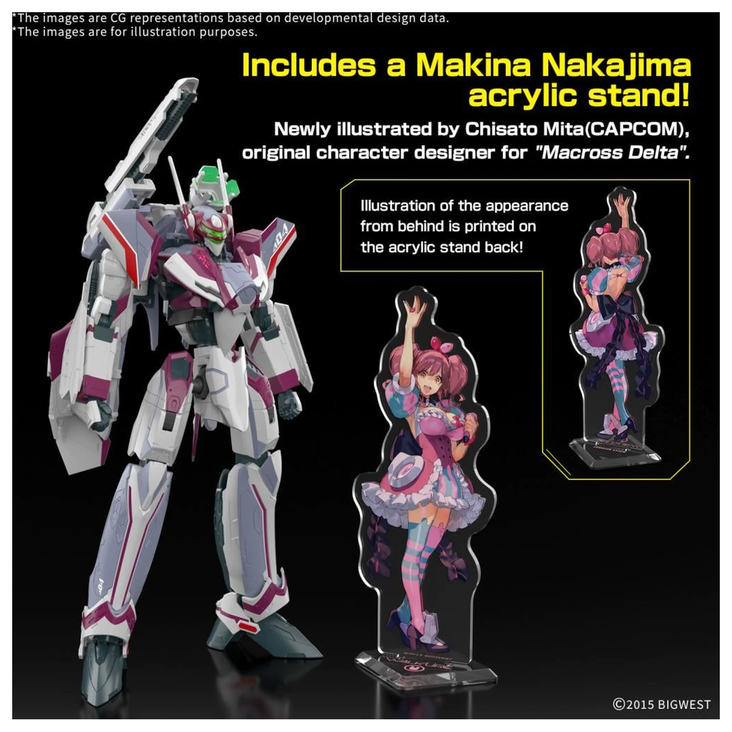 Macross HG 1/100 VF-31C Siegfried (Farina Jenius) Deluxe Model Kit product photo