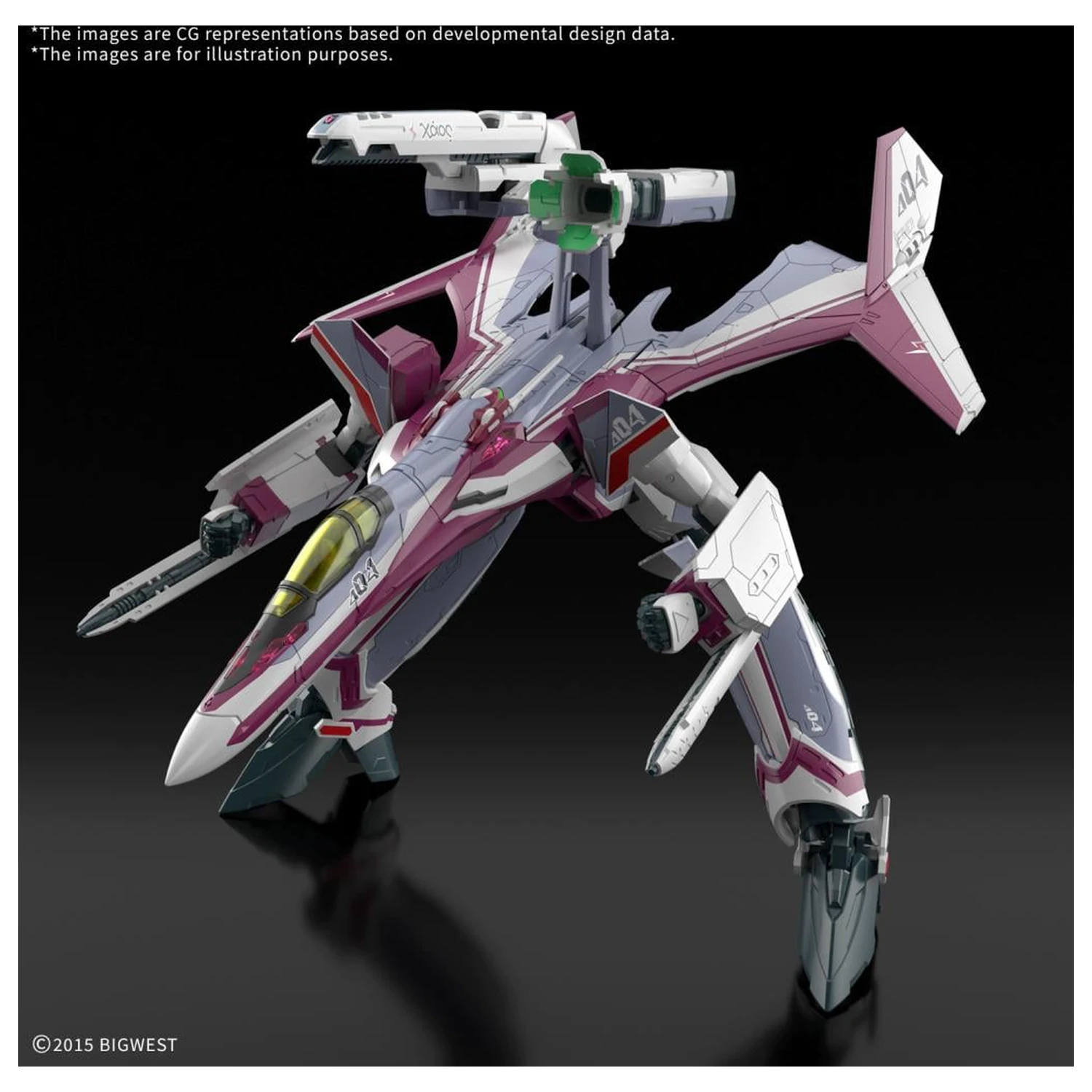 Macross HG 1/100 VF-31C Siegfried (Farina Jenius) Deluxe Model Kit product photo