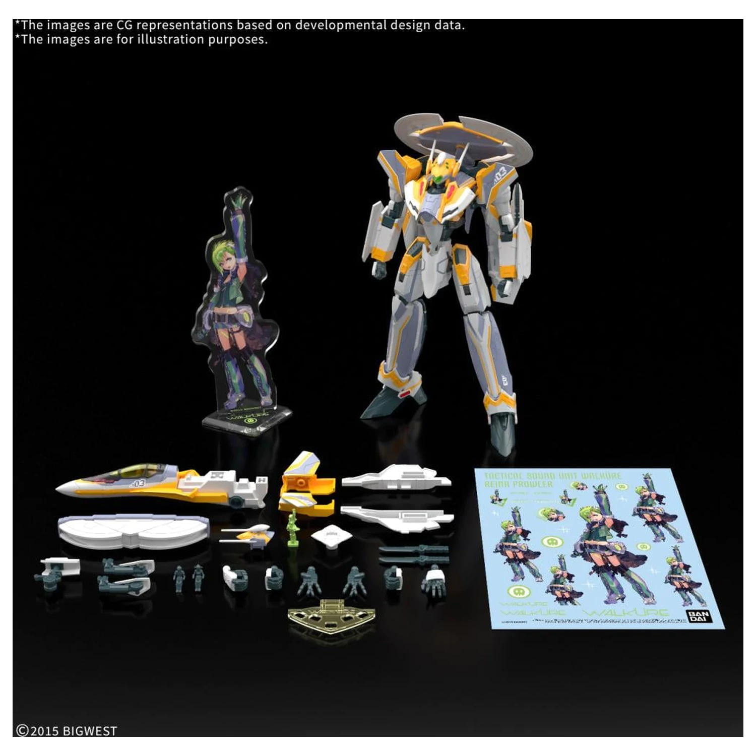 MACROSS HG 1/100 VF-31E Siegfried Deluxe Set Model Kit product photo