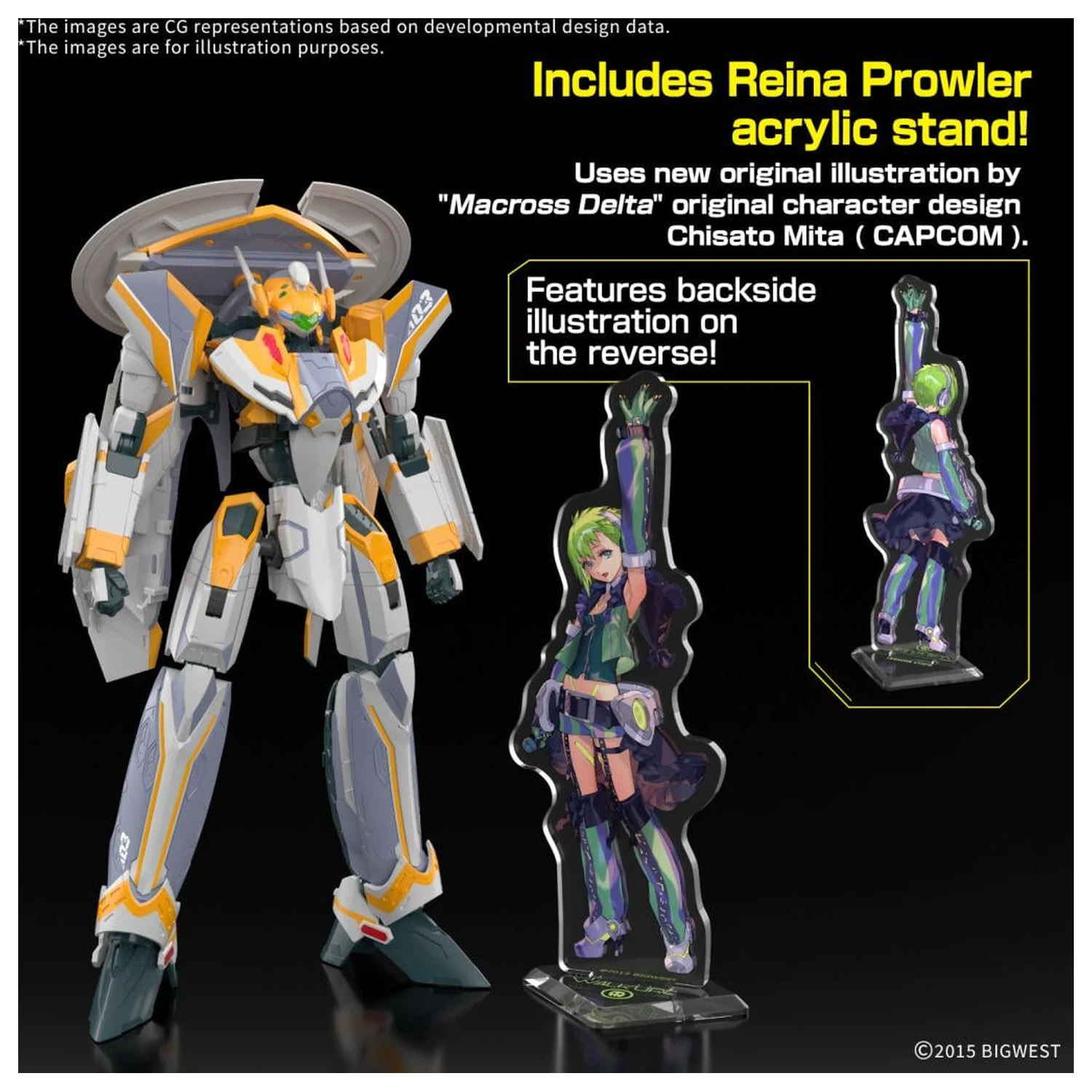 MACROSS HG 1/100 VF-31E Siegfried Deluxe Set Model Kit product photo