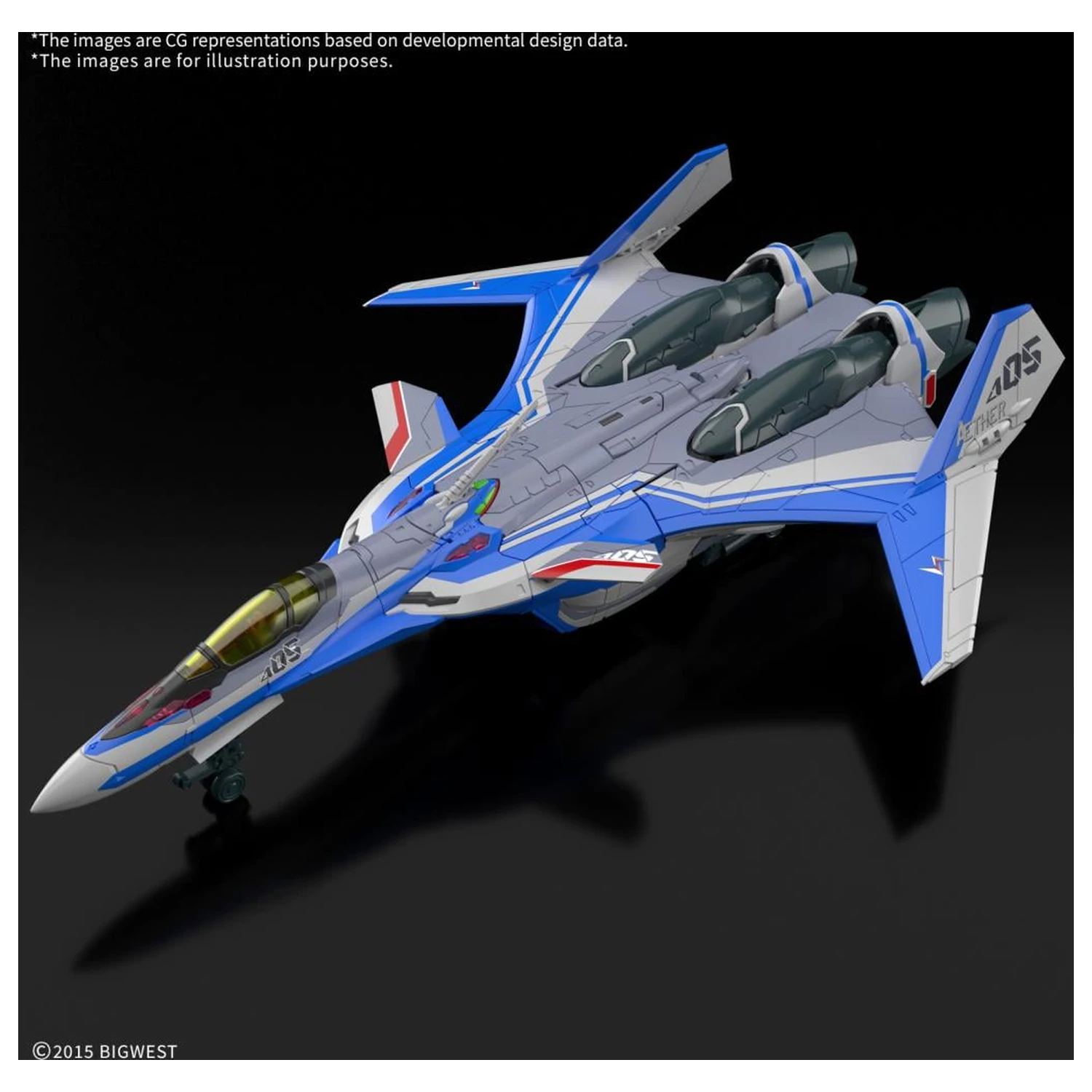 MACROSS HG 1/100 VF-31J Siegfried (Hayate Use) Deluxe Model Kit product photo