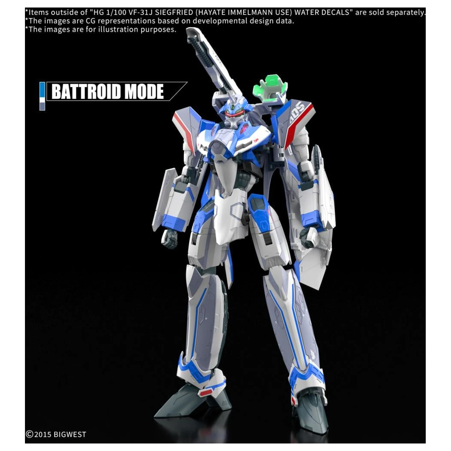 Macross HG 1/100 VF-31J Siegfried (Hayate Use) Water Decal -Model Kit product photo