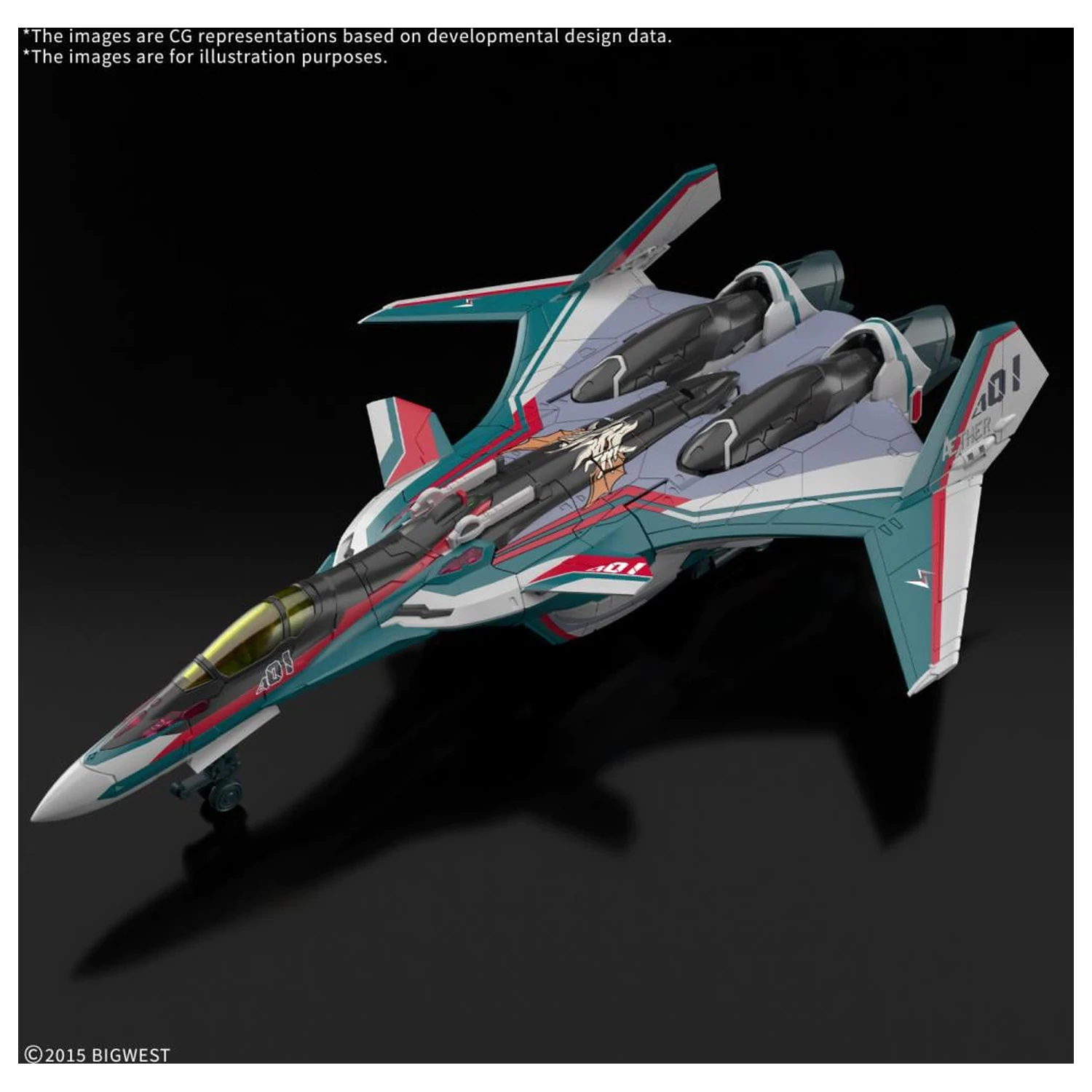 Macross HG 1/100 VF-31S Siegfried (Arad Moders Use) Model Kit product photo