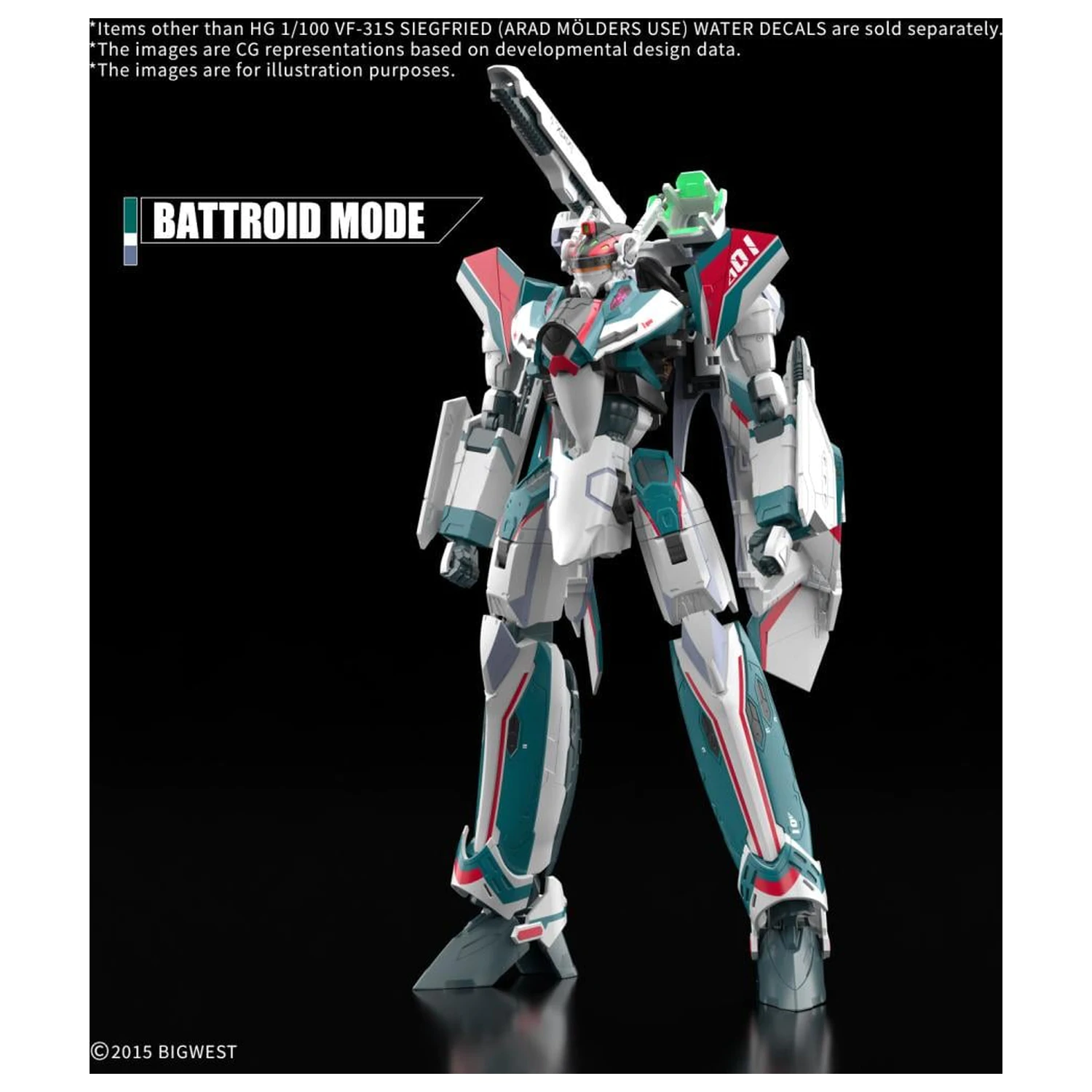 Macross HG 1/100 VF-31S Siegfried Water Decals Model Kit product photo
