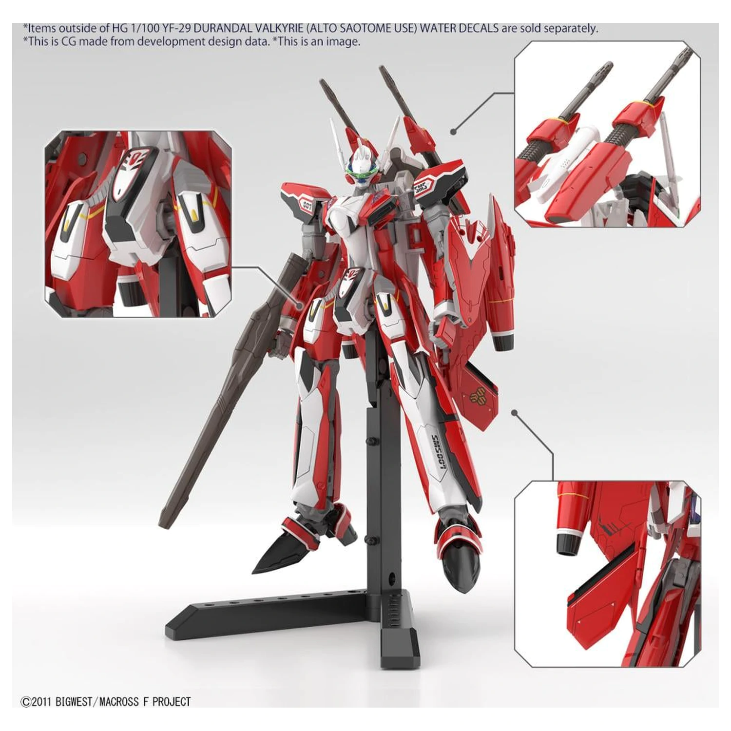 MACROSS HG 1/100 YF-29 Durandal Valkyrie "Water Decals" Model Kit product photo