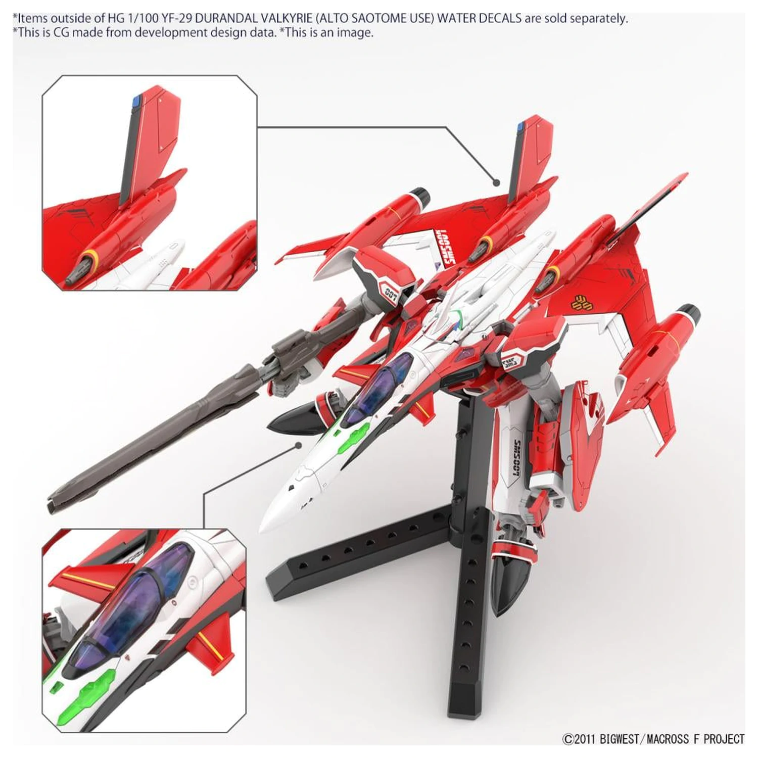 MACROSS HG 1/100 YF-29 Durandal Valkyrie "Water Decals" Model Kit product photo
