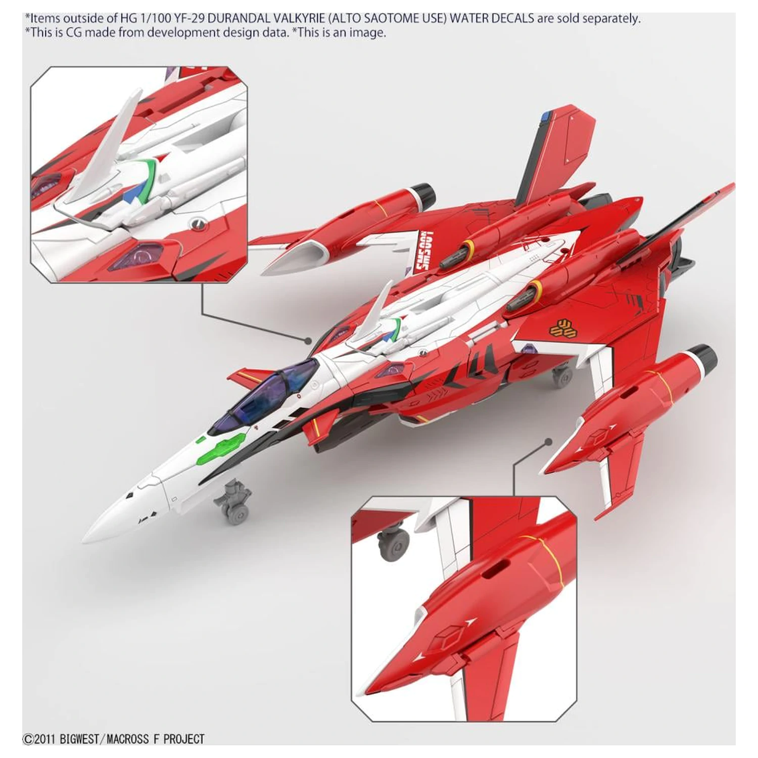 MACROSS HG 1/100 YF-29 Durandal Valkyrie "Water Decals" Model Kit product photo