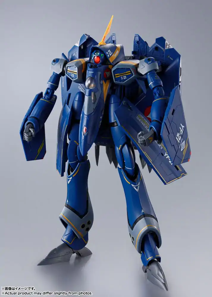 Macross Plus DX Chogokin Action Figure YF-21 (Guld Goa Bowman Use) 28 cm termékfotó