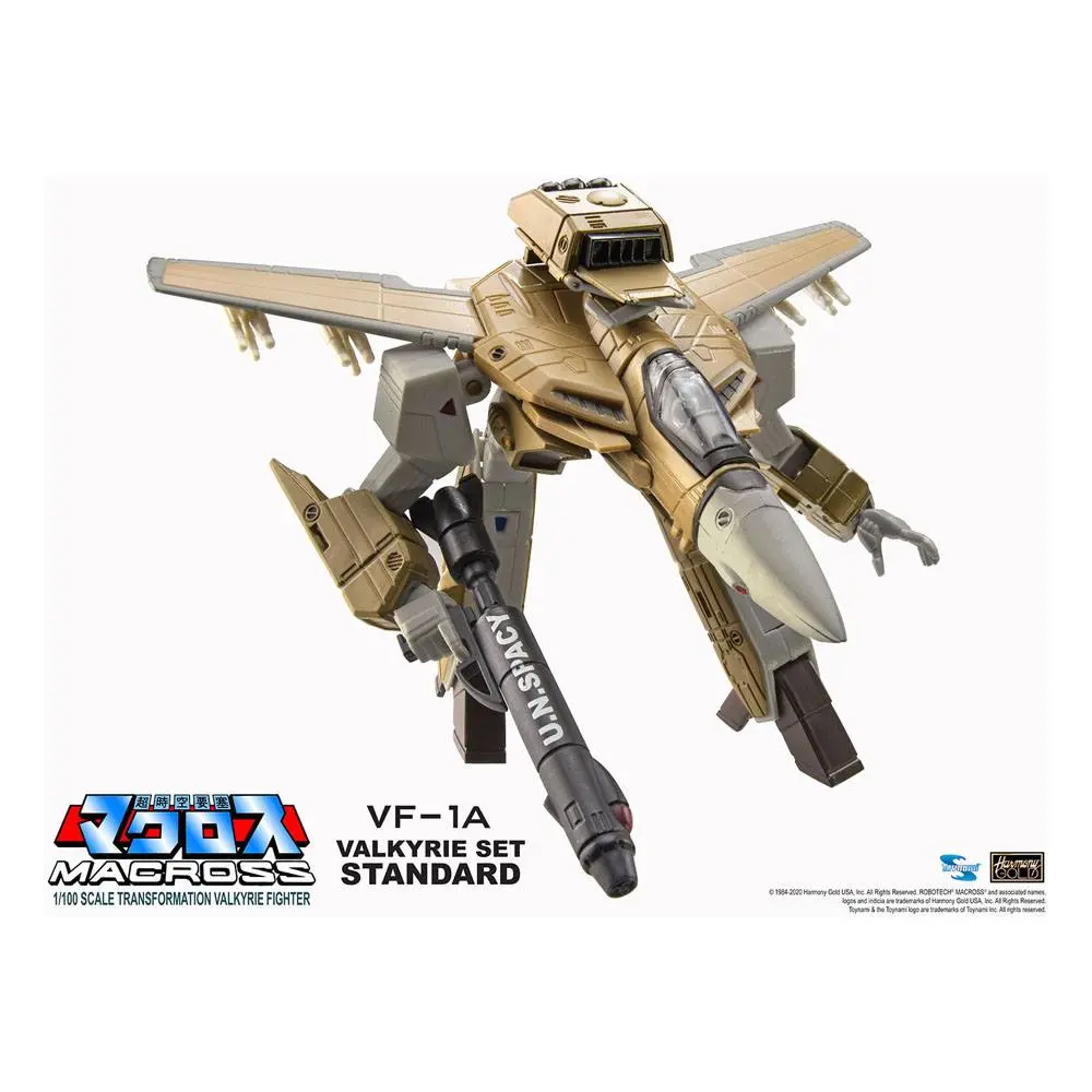 Macross Retro Transformable Collection Action Figure 1/100 VF-1A Valkyrie 13 cm product photo