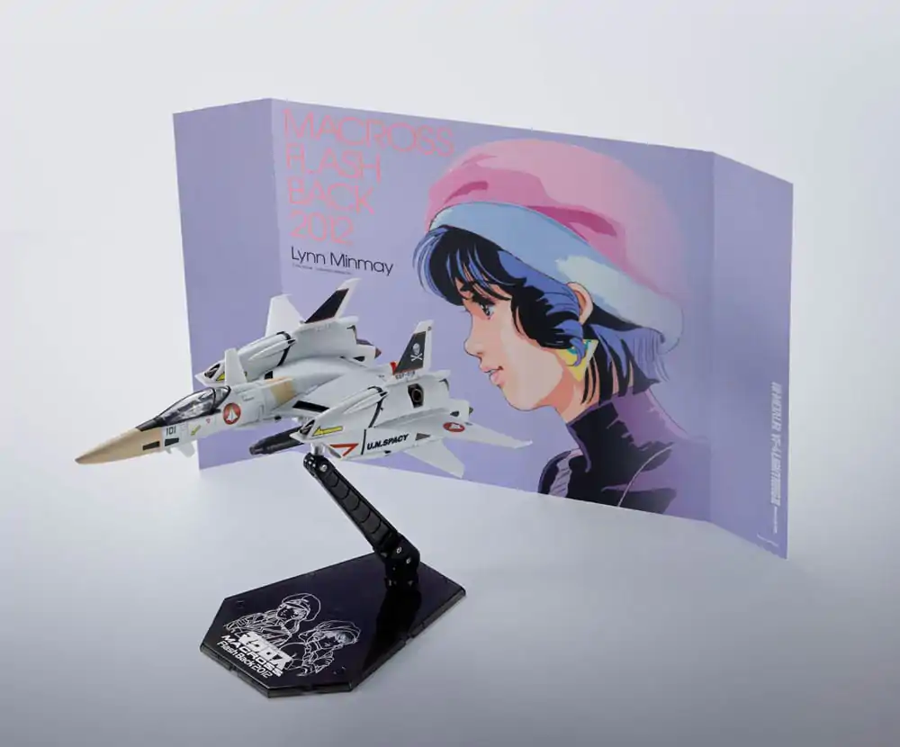 Macross The Super Dimension Fortress Hi-Metal R Action Figure VF-4 Lightning III -Flash Back 2012- 29 cm product photo