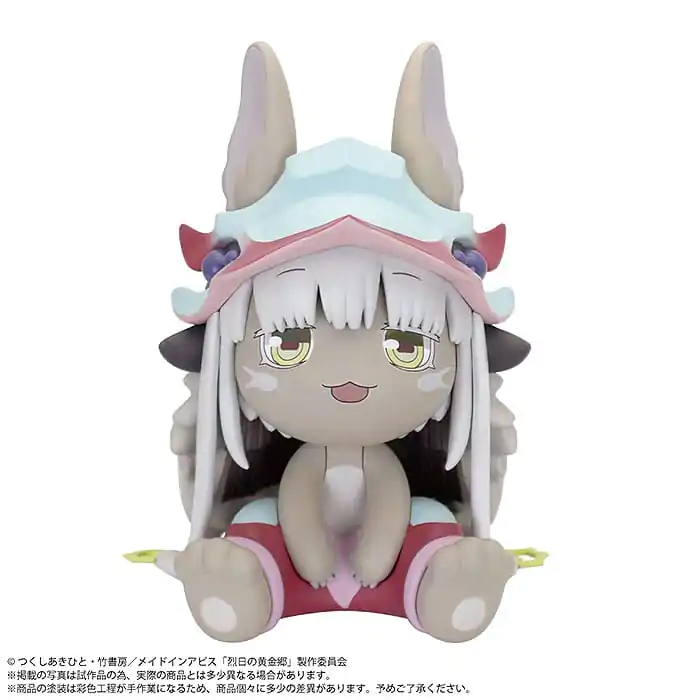 Made in Abyss: The Golden City of the Scorching Sun Binivini Baby Soft Vinyl Figure Nanachi 15 cm termékfotó