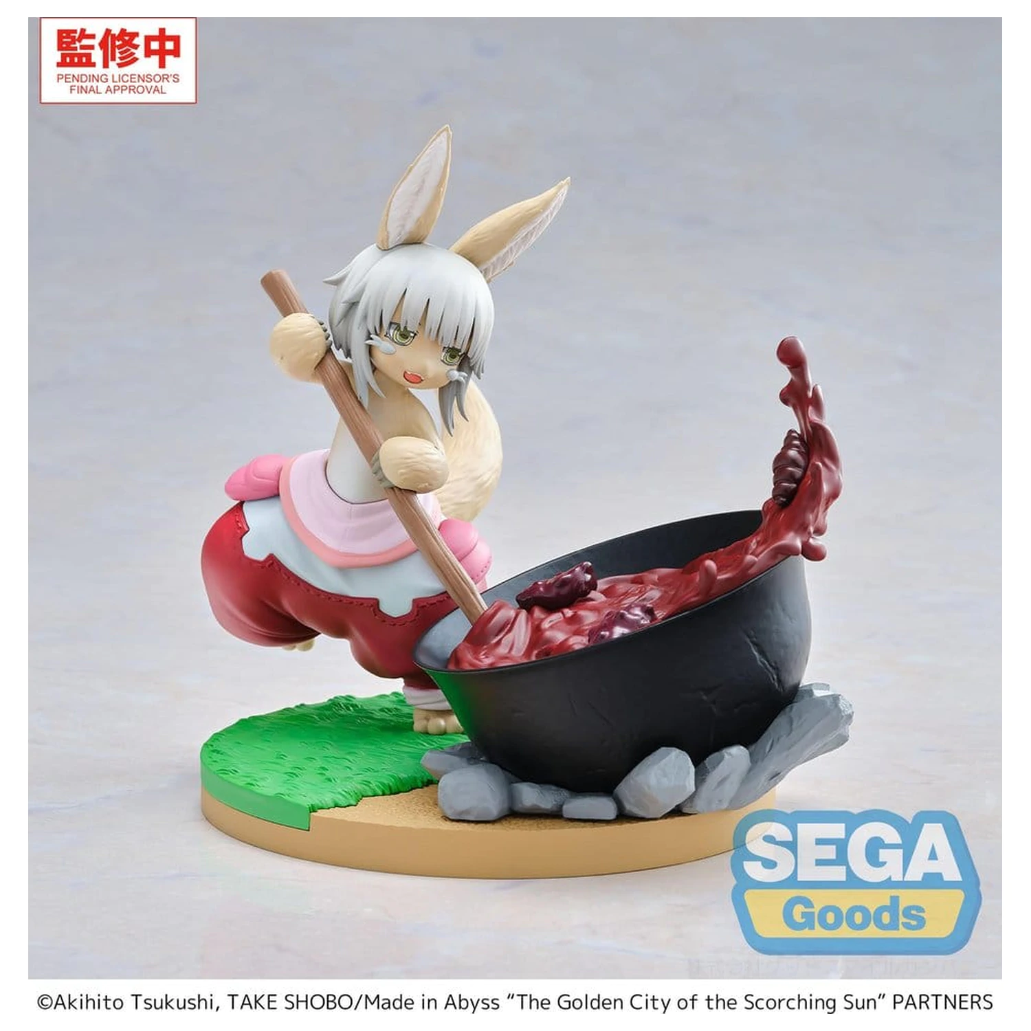 Made in Abyss: The Golden City of the Scorching Sun Luminasta PVC Figure Nanachi ~Dreaming of Mealtime~ 14 cm product photo