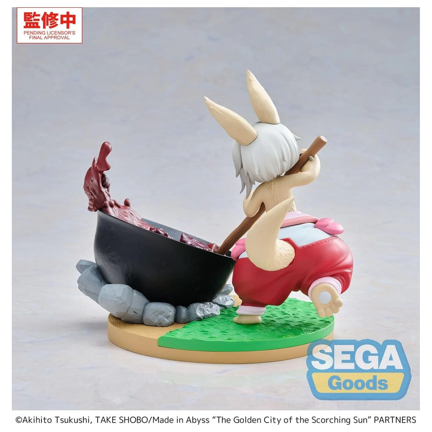 Made in Abyss: The Golden City of the Scorching Sun Luminasta PVC Figure Nanachi ~Dreaming of Mealtime~ 14 cm product photo