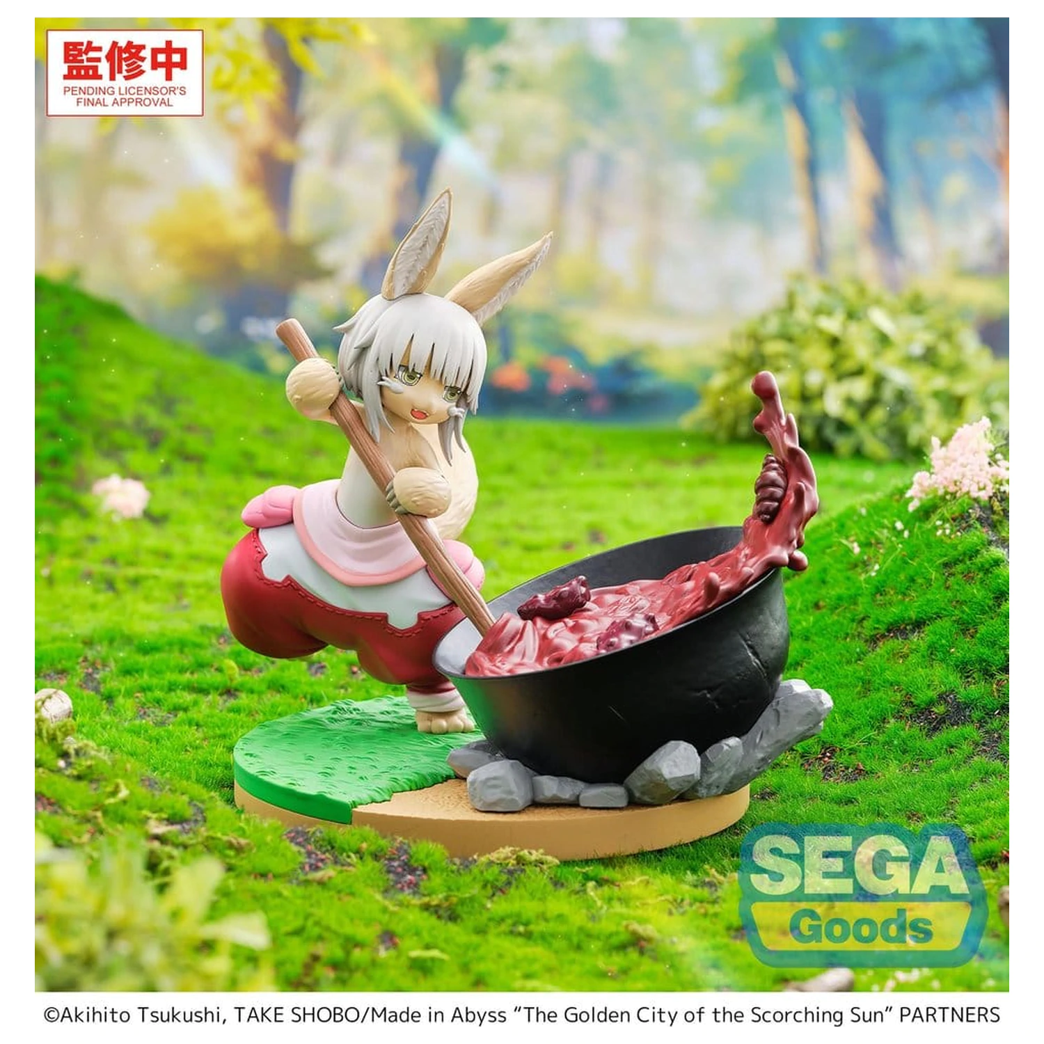 Made in Abyss: The Golden City of the Scorching Sun Luminasta PVC Figure Nanachi ~Dreaming of Mealtime~ 14 cm product photo