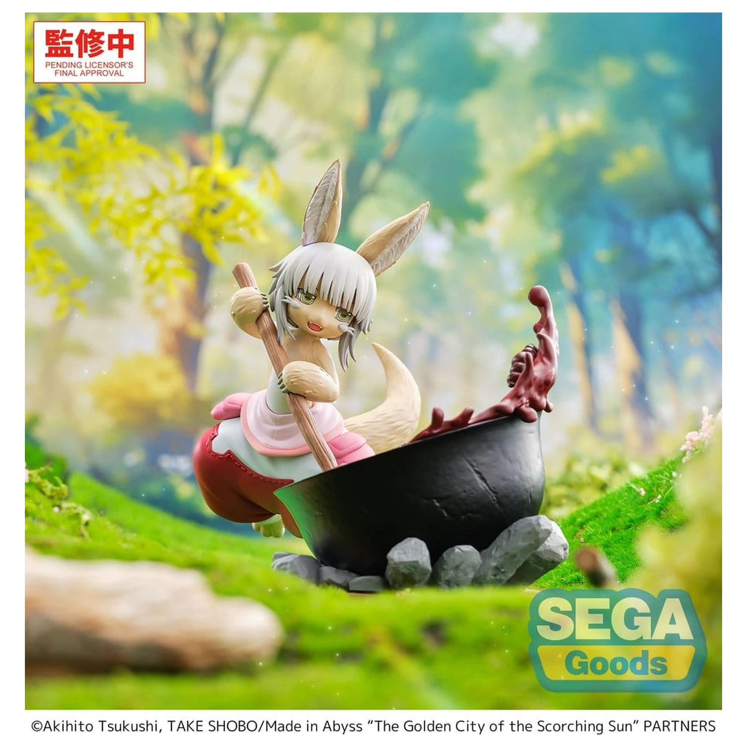 Made in Abyss: The Golden City of the Scorching Sun Luminasta PVC Figure Nanachi ~Dreaming of Mealtime~ 14 cm product photo