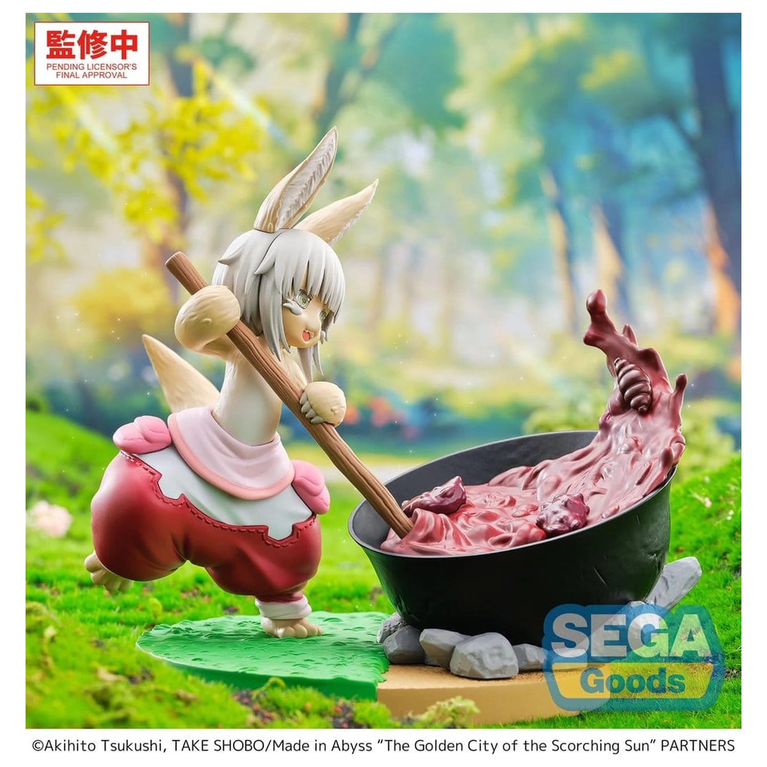 Made in Abyss: The Golden City of the Scorching Sun Luminasta PVC Figure Nanachi ~Dreaming of Mealtime~ 14 cm product photo