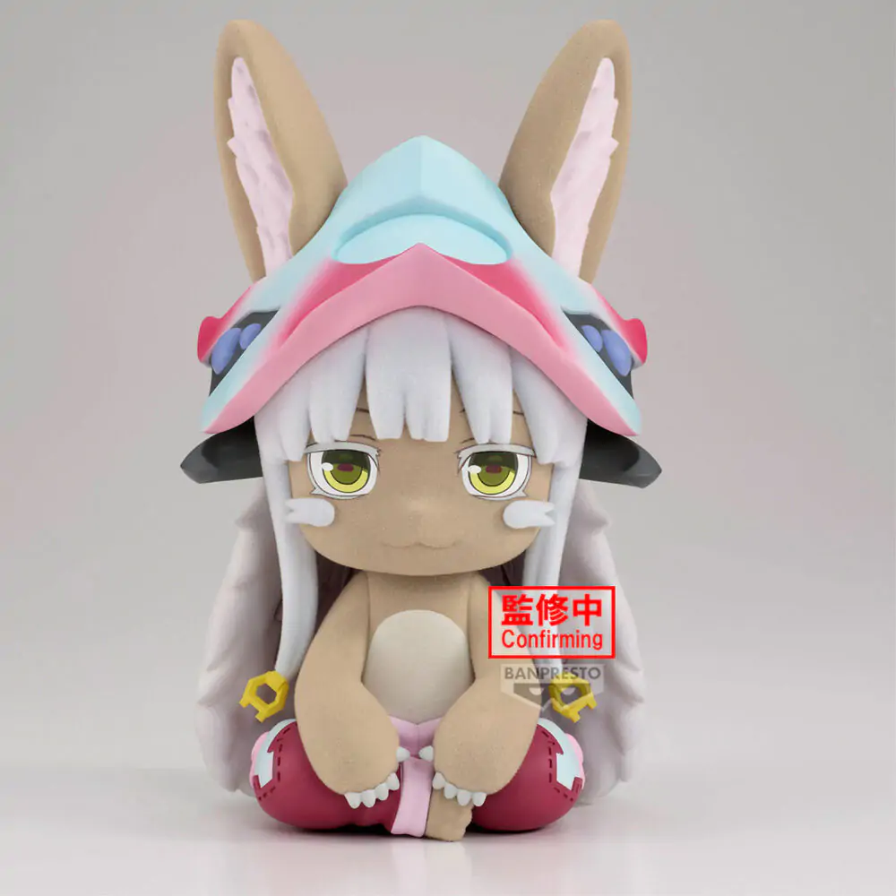 Made In Abyss The Golden City of the Scorching Sun Nanachi Fluffy Puffy figure 15cm product photo