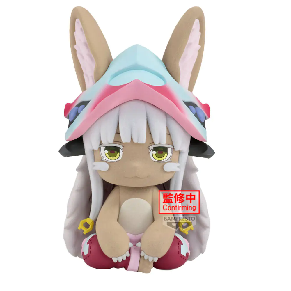 Made In Abyss The Golden City of the Scorching Sun Nanachi Fluffy Puffy figure 15cm product photo