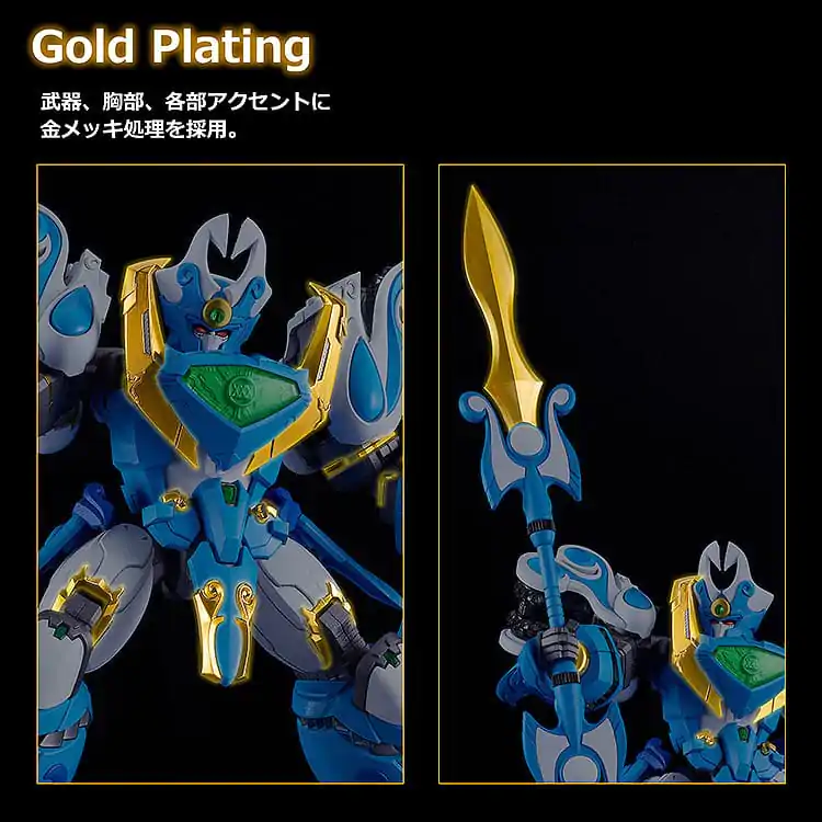 Mado King Granzort Moderoid Plastic Model Kit King´s Style Aquabeat Gold Edition 18 cm product photo