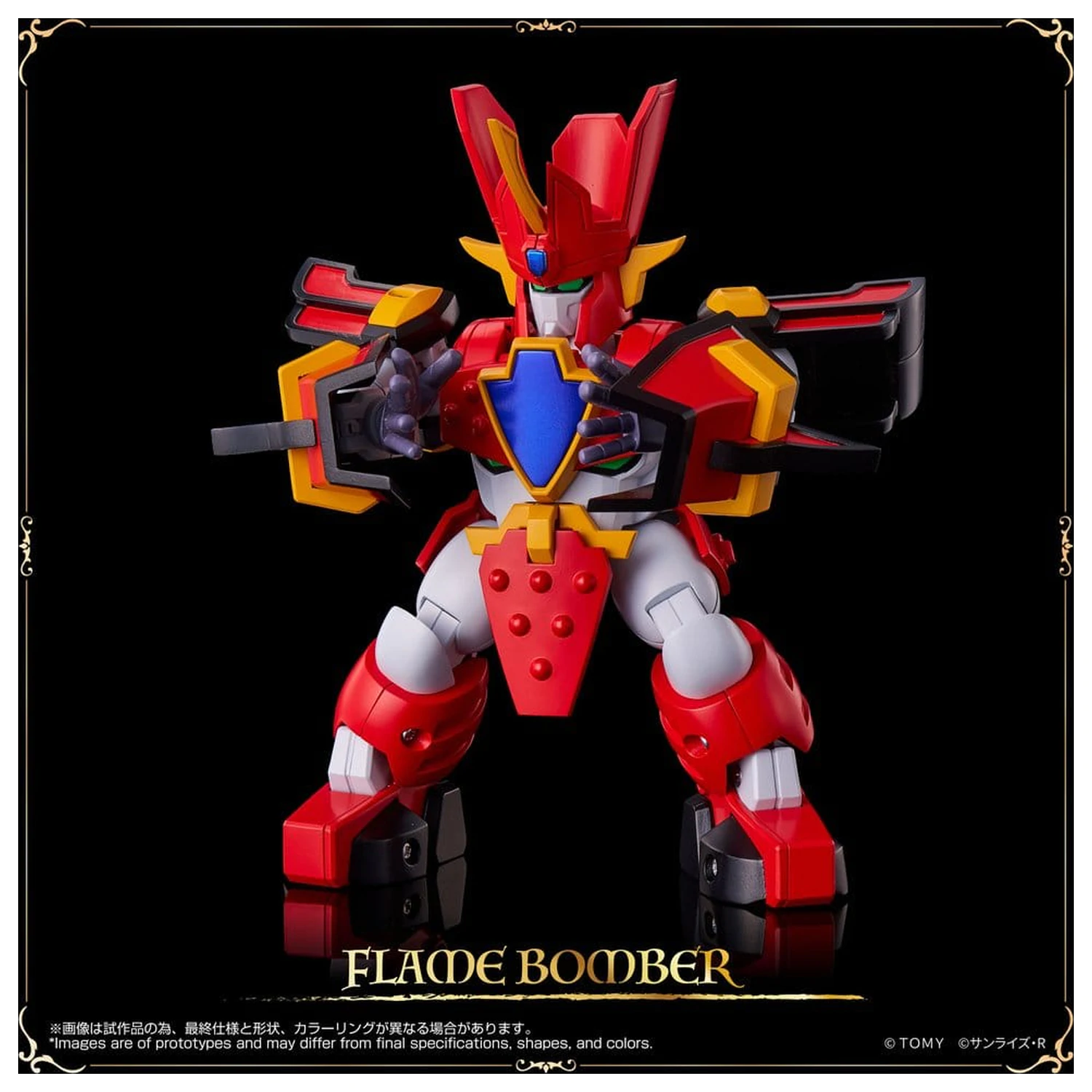 Mado King Granzort Toyrise Action Figure Granzort 12 cm product photo