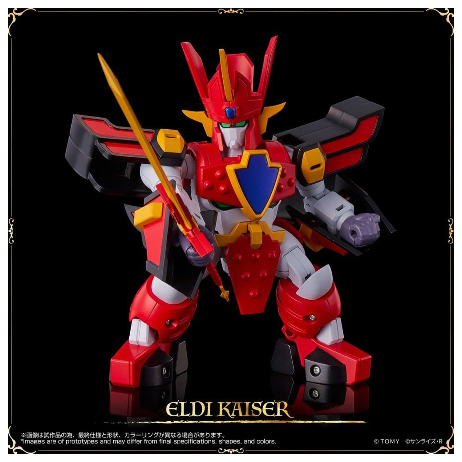 Mado King Granzort Toyrise Action Figure Granzort 12 cm product photo