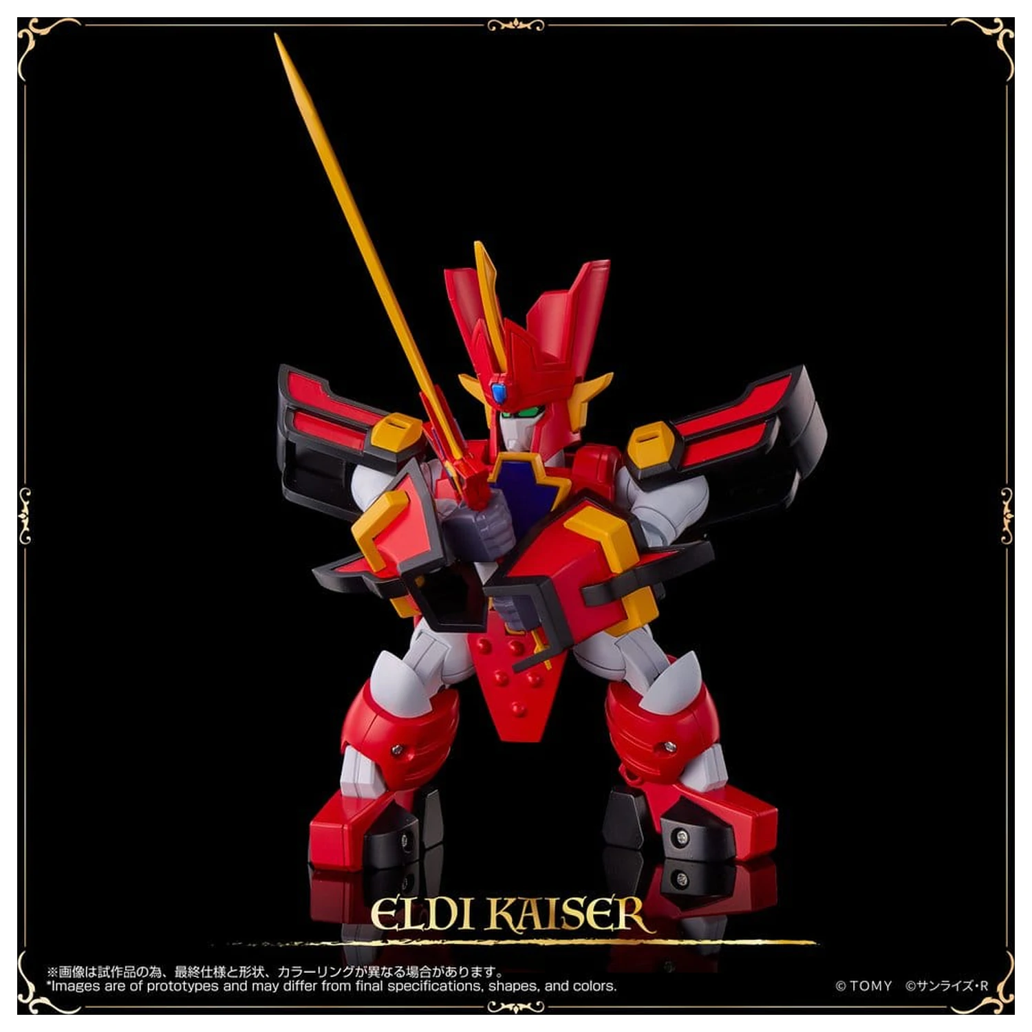Mado King Granzort Toyrise Action Figure Granzort 12 cm product photo