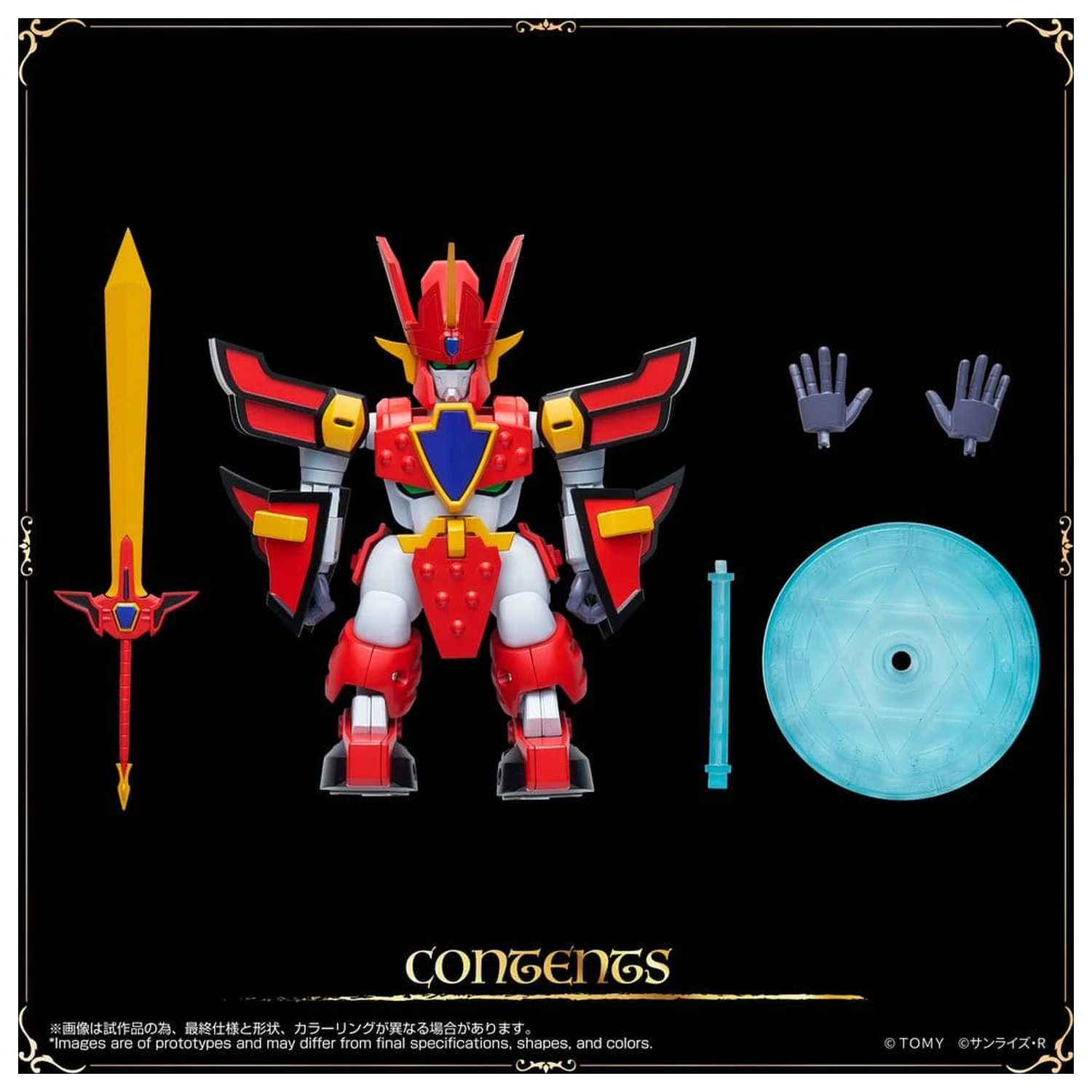 Mado King Granzort Toyrise Action Figure Granzort 12 cm product photo