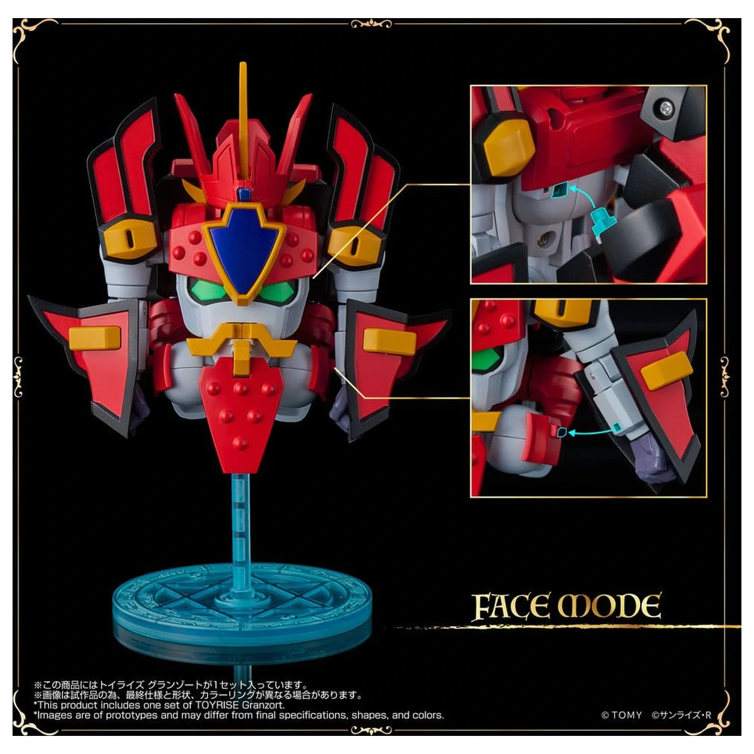 Mado King Granzort Toyrise Action Figure Granzort 12 cm product photo