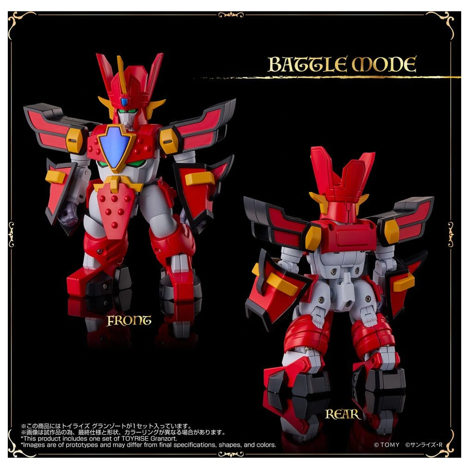Mado King Granzort Toyrise Action Figure Granzort 12 cm product photo