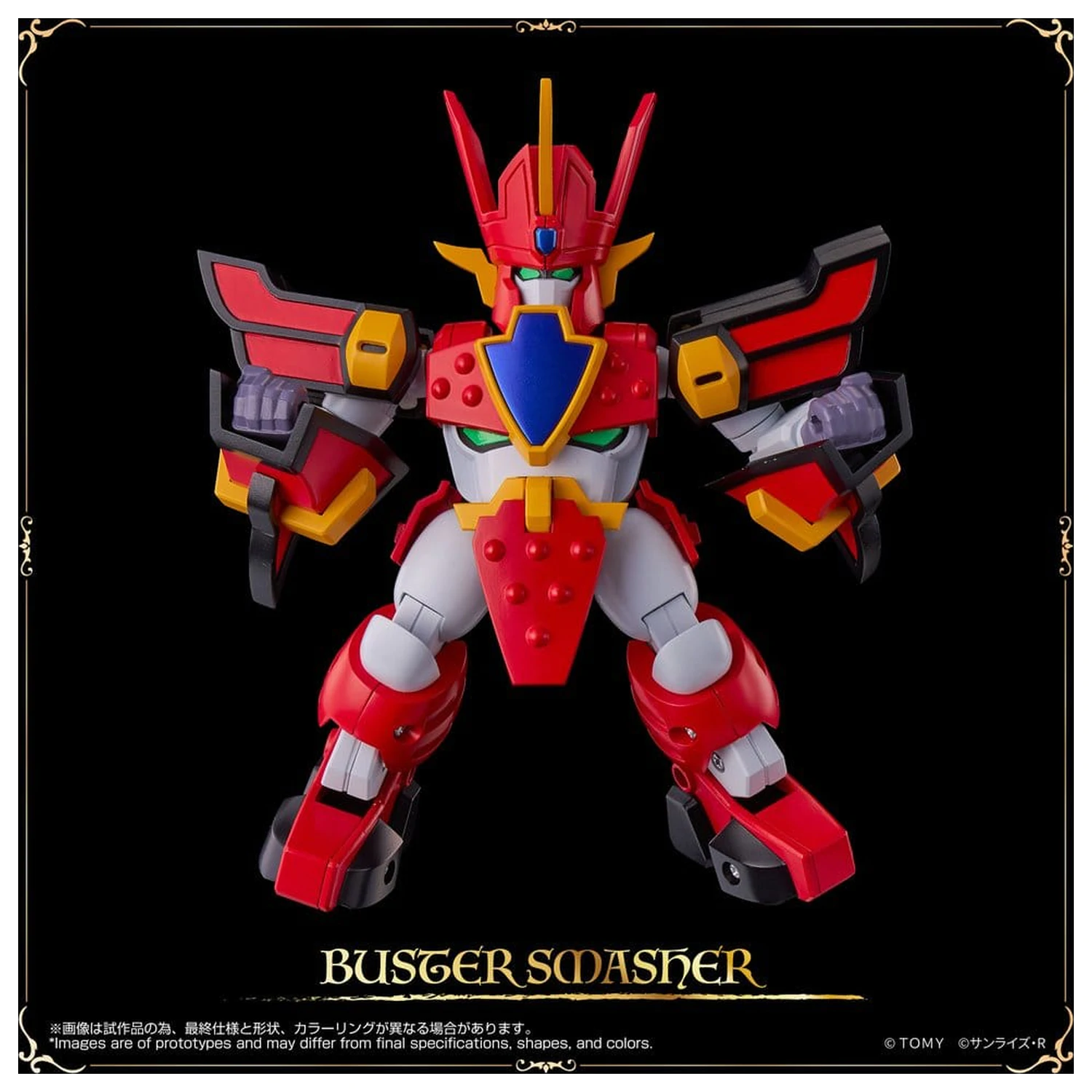 Mado King Granzort Toyrise Action Figure Granzort 12 cm product photo